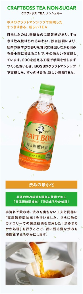 f:id:chankotochan:20211111194626j:image f:id:chankotochan:20211111194626j:image