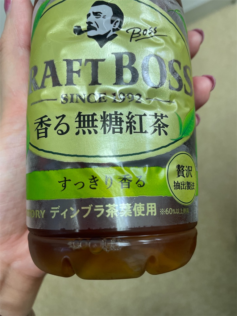 f:id:chankotochan:20211111204357j:image f:id:chankotochan:20211111204357j:image