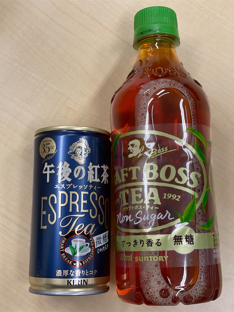 f:id:chankotochan:20211112082411j:image