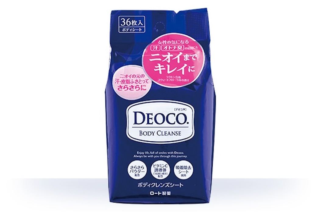 f:id:chankotochan:20211127124427j:image f:id:chankotochan:20211127124427j:image