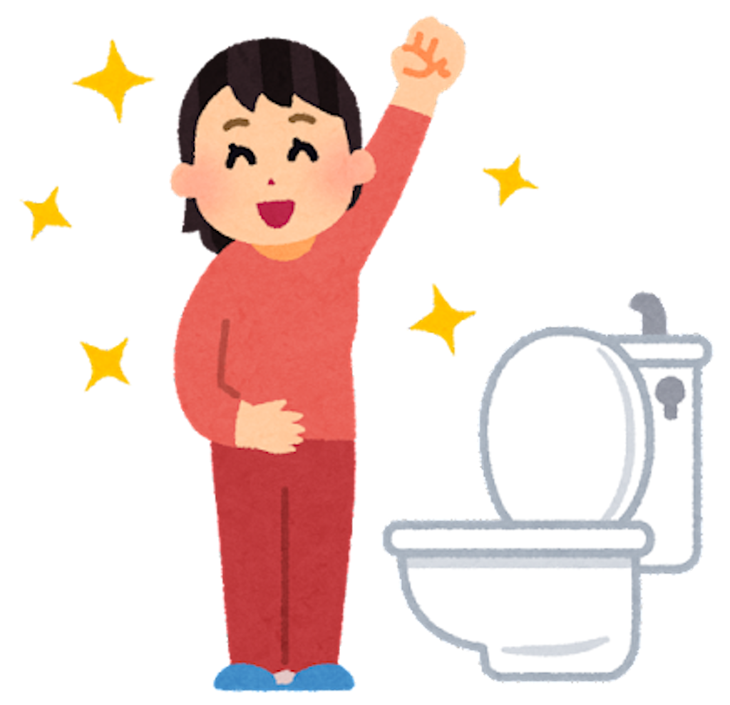 f:id:chankotochan:20211127223606p:image f:id:chankotochan:20211127223606p:image