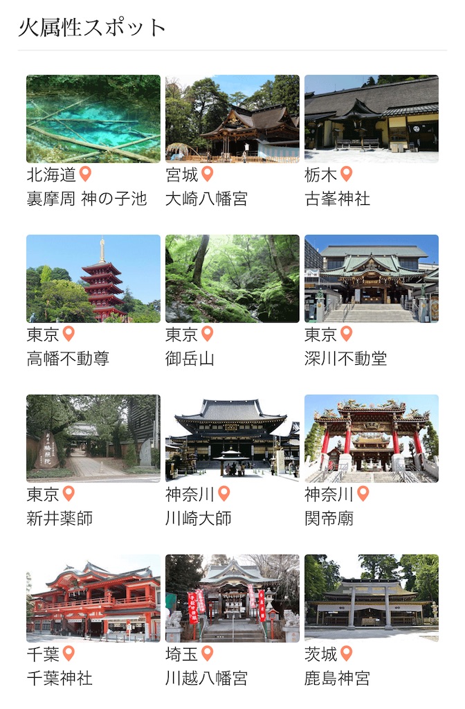 f:id:chankotochan:20211128212835j:image