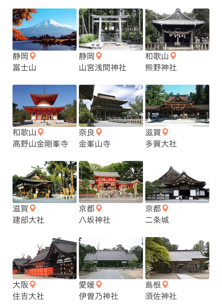 f:id:chankotochan:20211128212847j:image