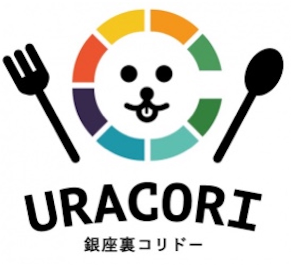 f:id:chankotochan:20211130203958j:image f:id:chankotochan:20211130203958j:image