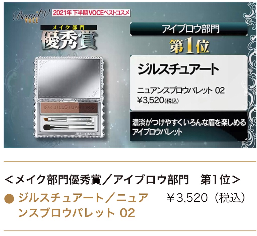 f:id:chankotochan:20211212094233j:image f:id:chankotochan:20211212094233j:image