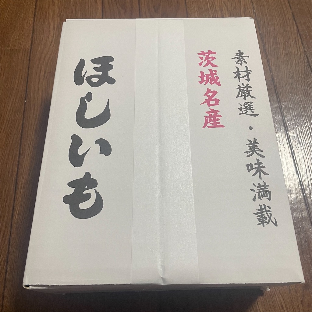 f:id:chankotochan:20220109165429j:image f:id:chankotochan:20220109165429j:image