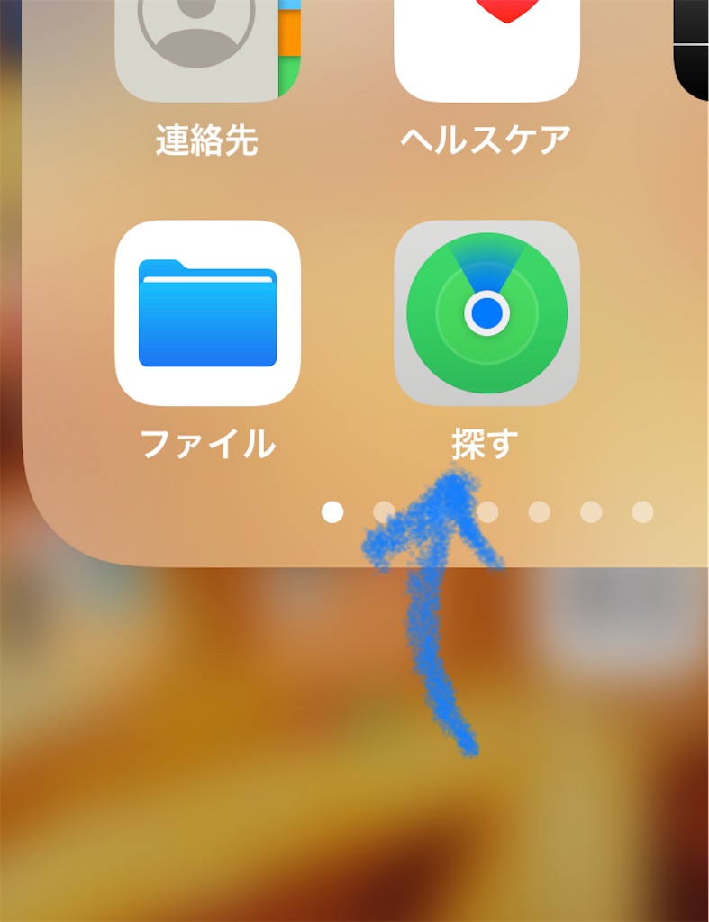 f:id:chankotochan:20220202170044j:image
