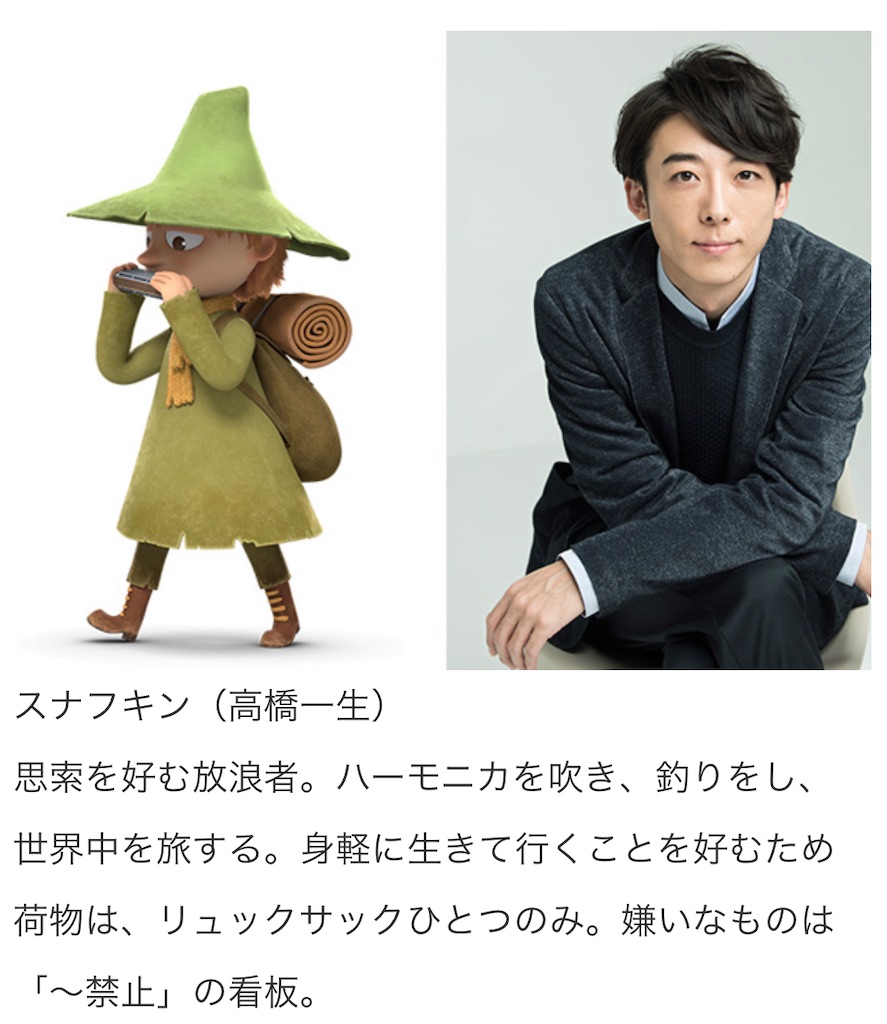 f:id:chankotochan:20220204082948j:image f:id:chankotochan:20220204082948j:image