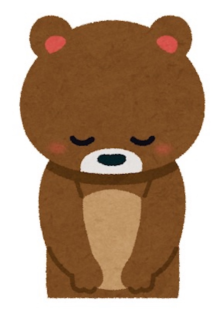 f:id:chankotochan:20220216223638j:image f:id:chankotochan:20220216223638j:image