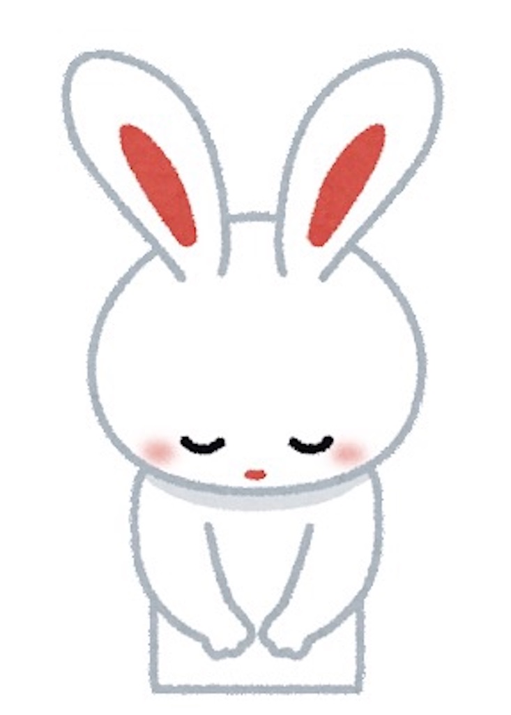 f:id:chankotochan:20220216223643j:image f:id:chankotochan:20220216223643j:image