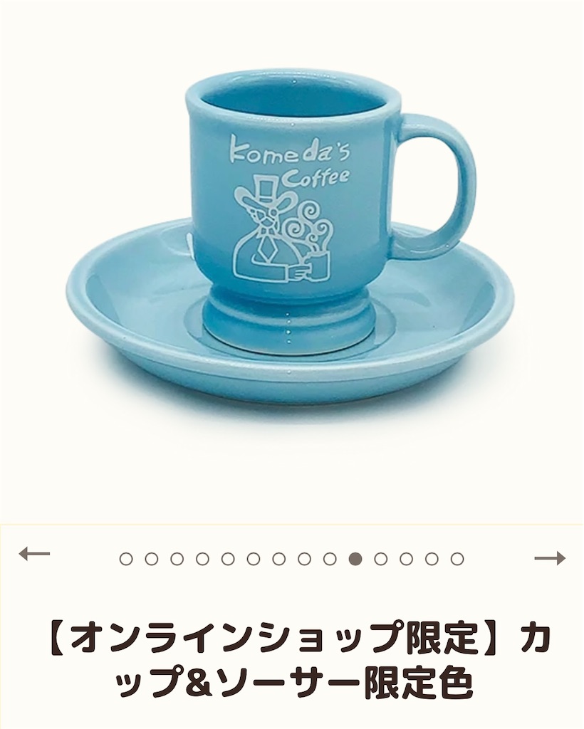 f:id:chankotochan:20220217122140j:image f:id:chankotochan:20220217122140j:image