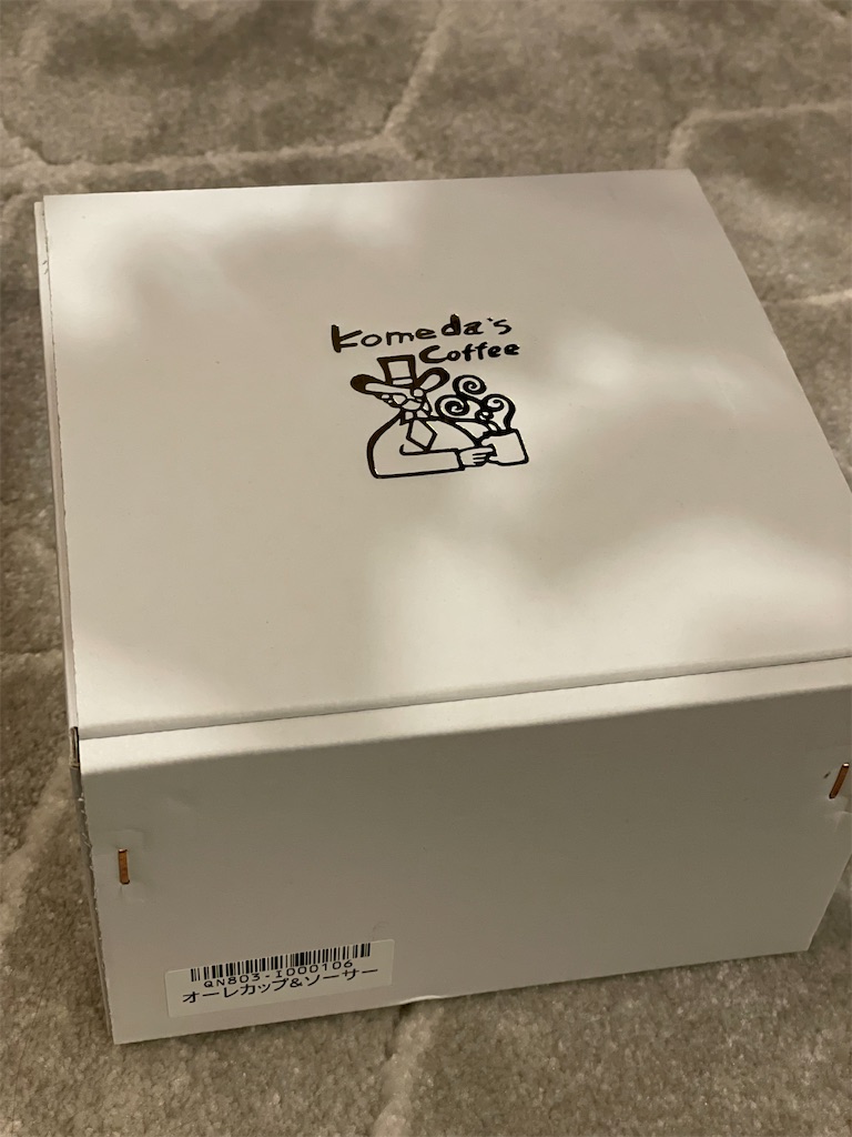 f:id:chankotochan:20220218090142j:image