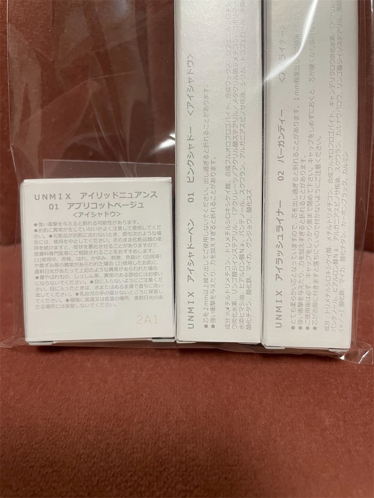 f:id:chankotochan:20220326152855j:image f:id:chankotochan:20220326152855j:image