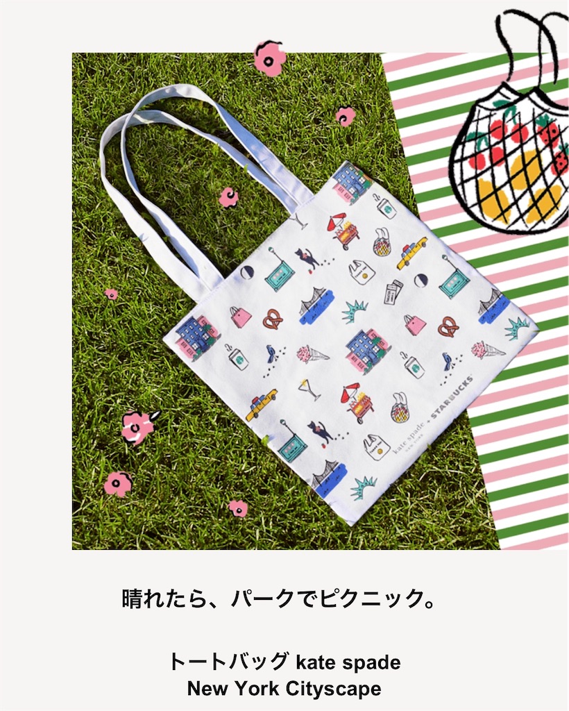 f:id:chankotochan:20220329081234j:image f:id:chankotochan:20220329081234j:image