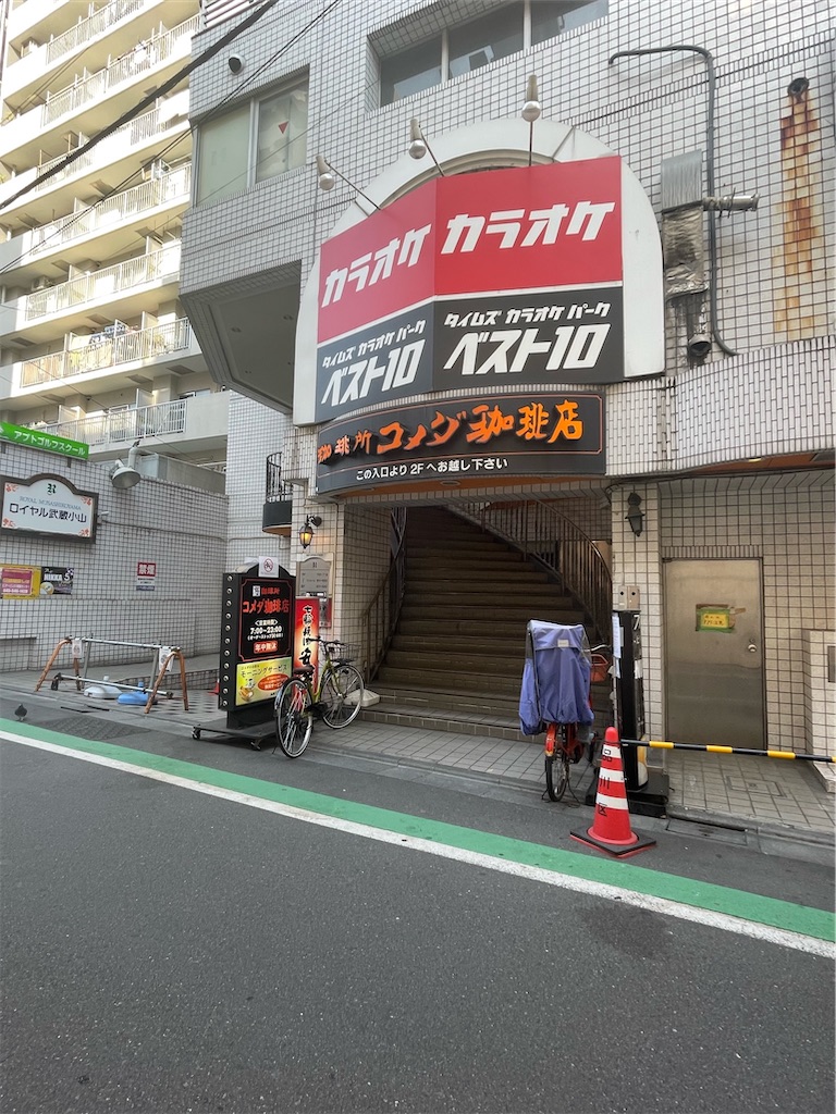 f:id:chankotochan:20220414080649j:image f:id:chankotochan:20220414080649j:image