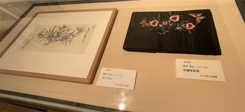 f:id:chankotochan:20220423111139j:image f:id:chankotochan:20220423111139j:image