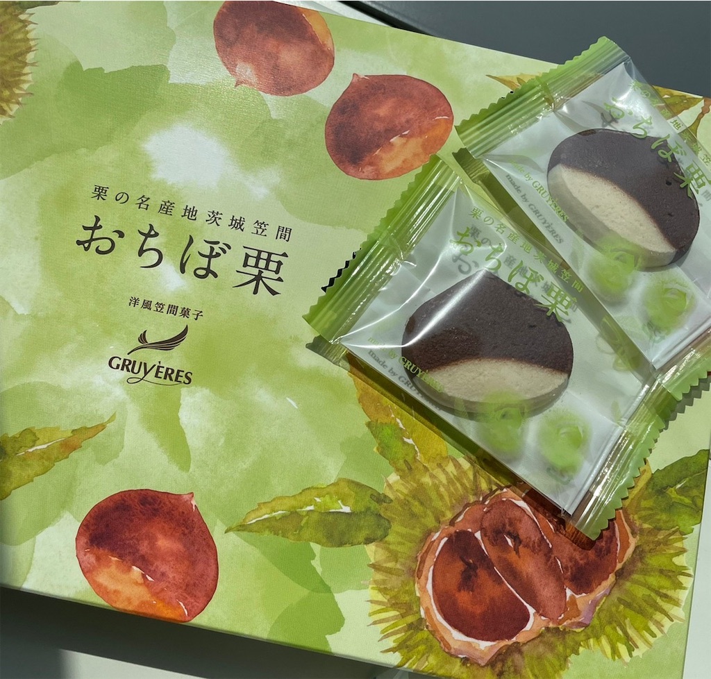 f:id:chankotochan:20220423111337j:image f:id:chankotochan:20220423111337j:image