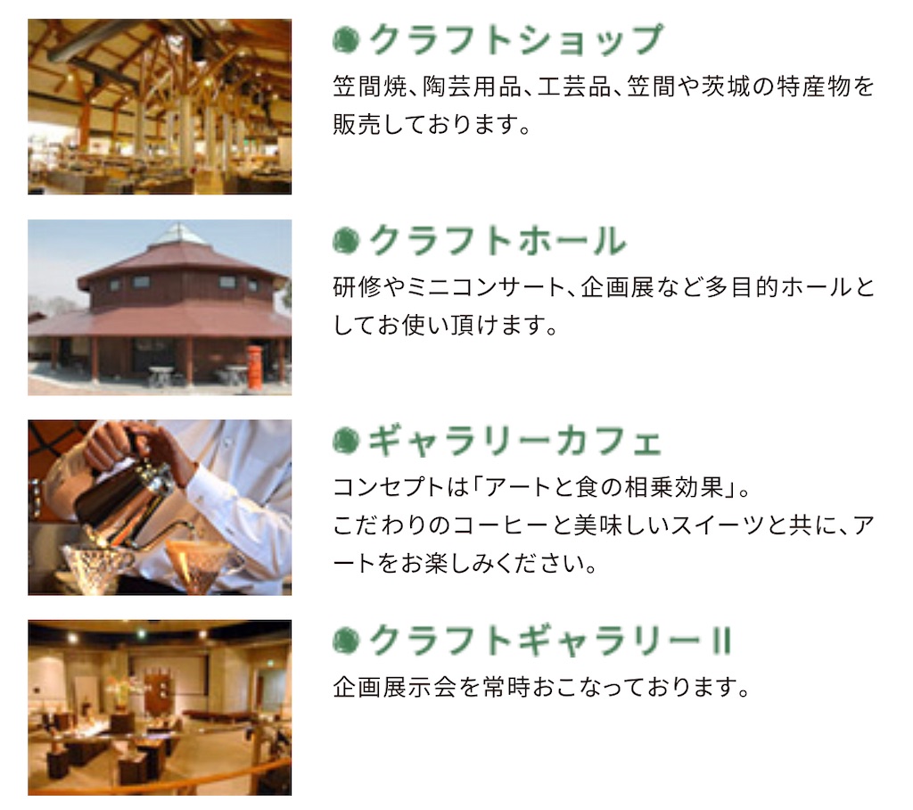 f:id:chankotochan:20220423111533j:image f:id:chankotochan:20220423111533j:image