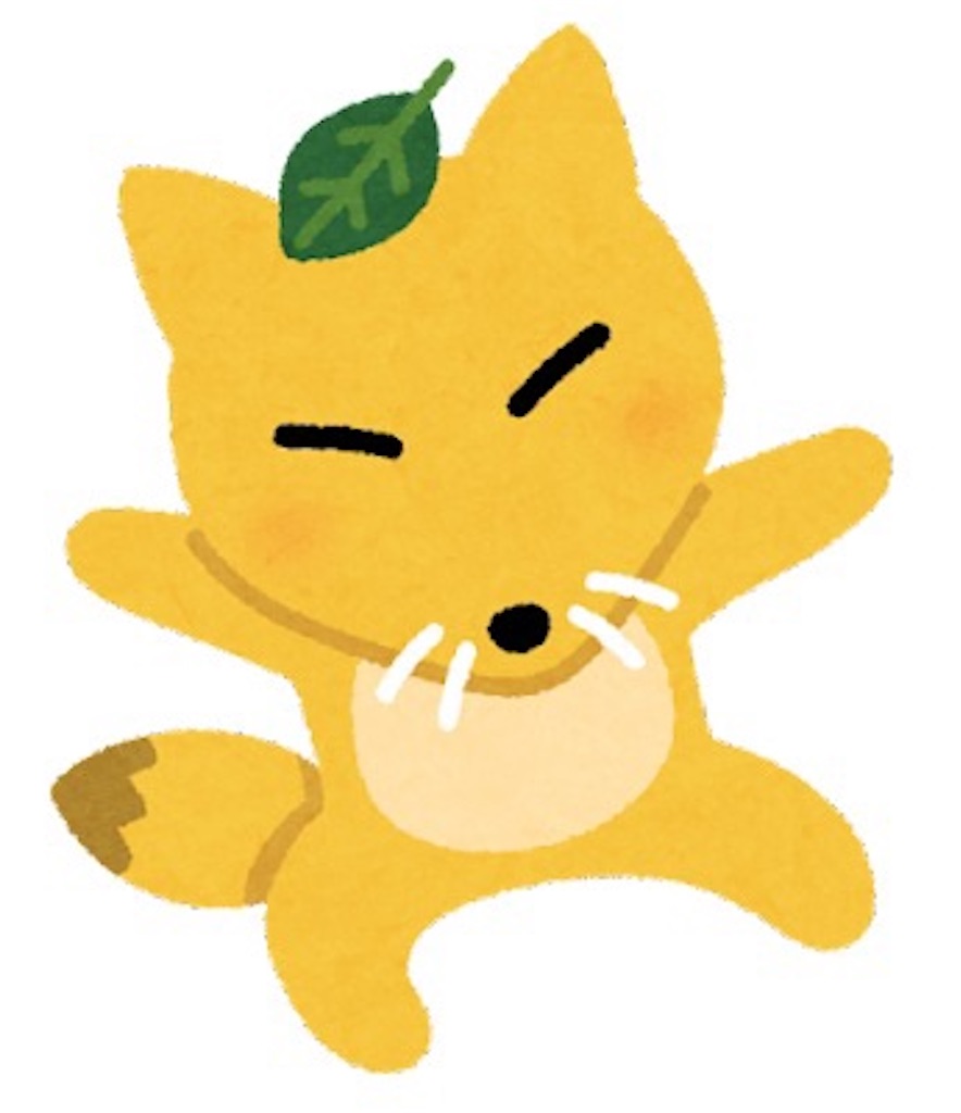 f:id:chankotochan:20220513211830j:image f:id:chankotochan:20220513211830j:image