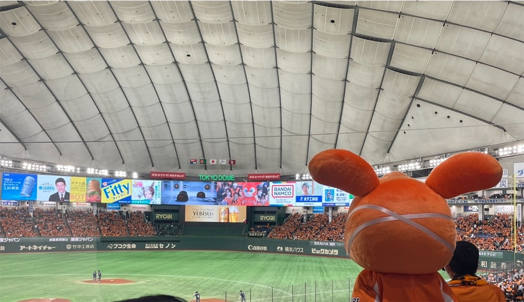 f:id:chankotochan:20220515161141j:image