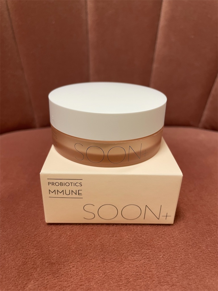 最近買ったもの<スキンケア編> - 独身アラフォーOLの交換日記