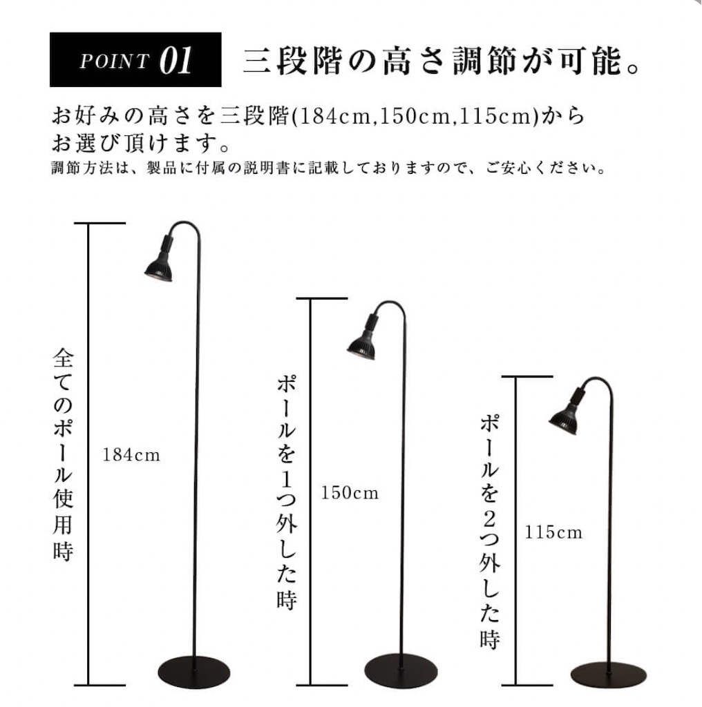BARREL公式 フレキシブルアームライトスタンド ホワイト 高さ調節機能