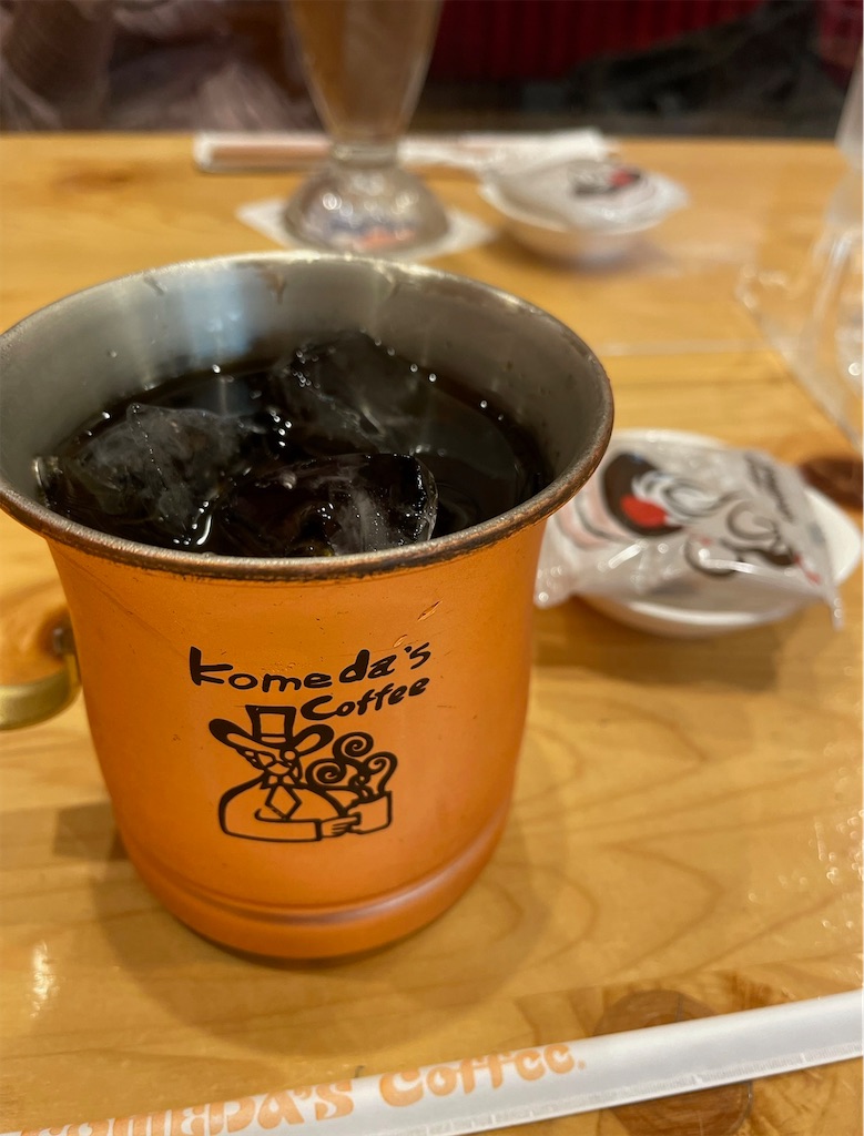 f:id:chankotochan:20220807172408j:image f:id:chankotochan:20220807172408j:image