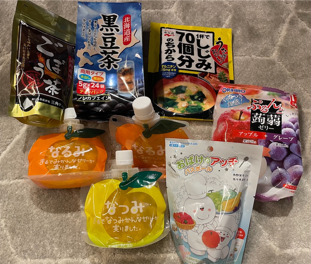 f:id:chankotochan:20220825081904j:image f:id:chankotochan:20220825081904j:image