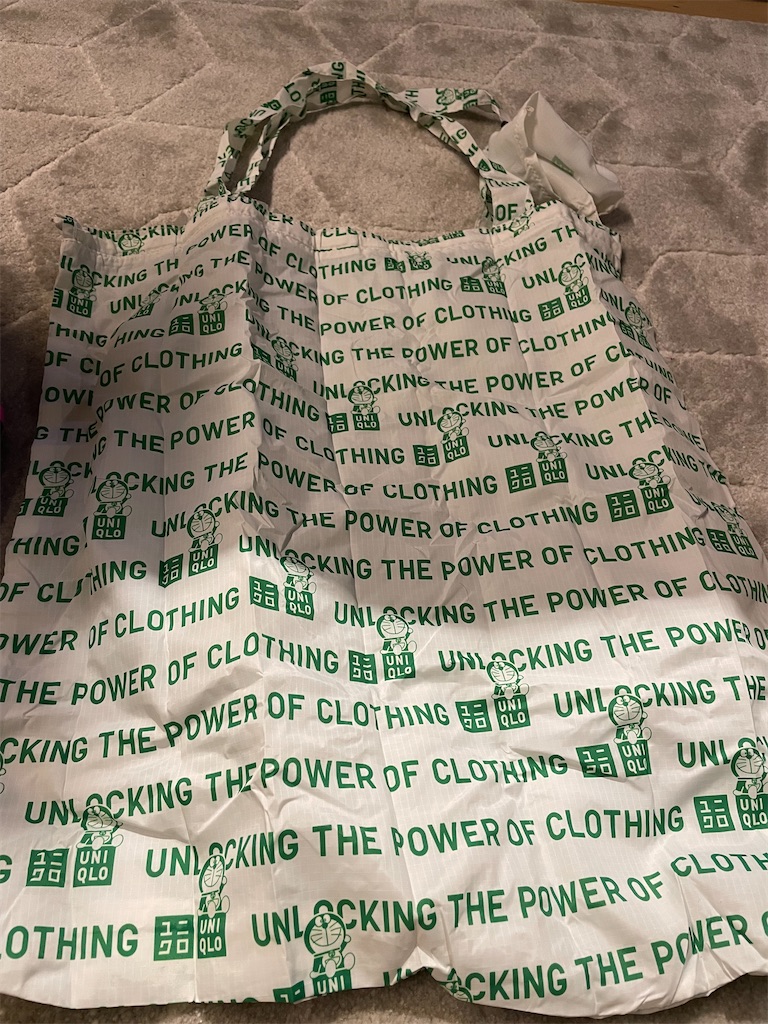 f:id:chankotochan:20220825081908j:image f:id:chankotochan:20220825081908j:image