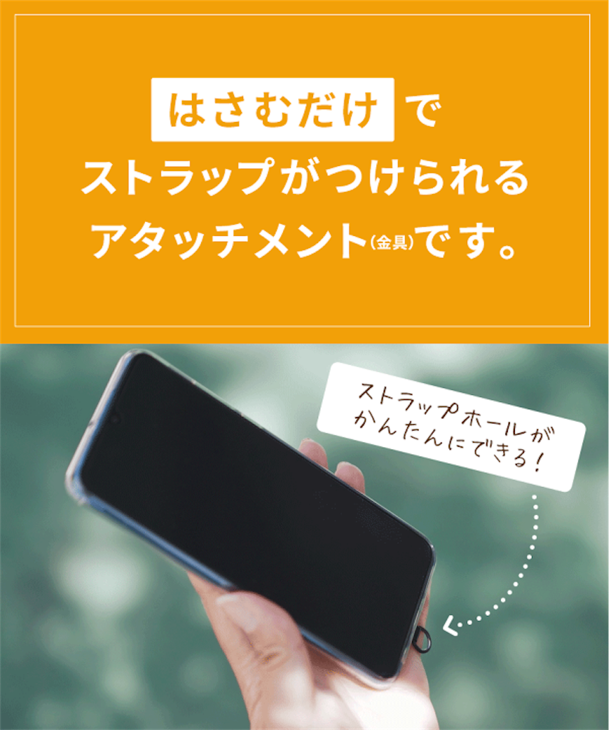 f:id:chankotochan:20220903222040p:image