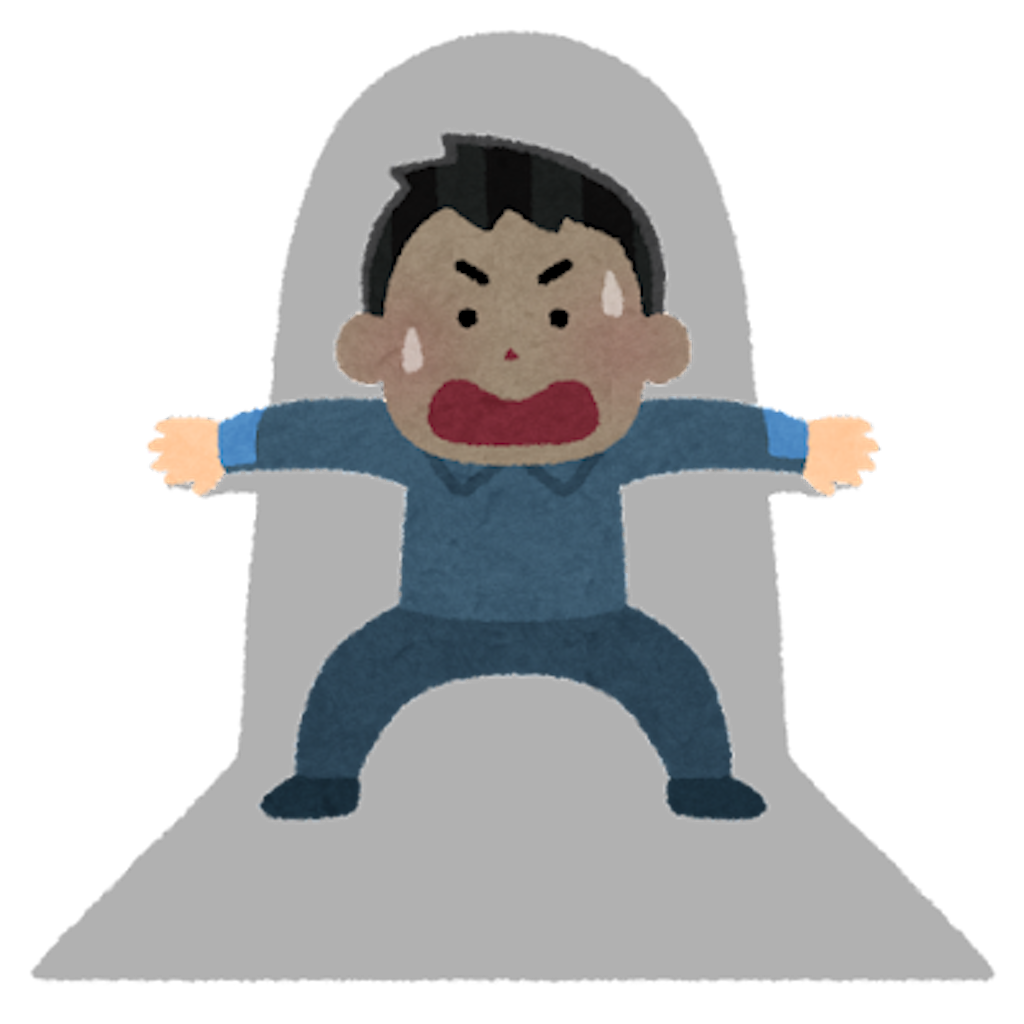 f:id:chankotochan:20220913231846p:image