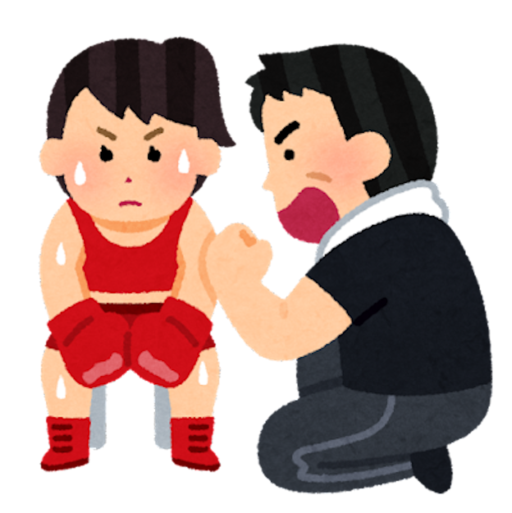 f:id:chankotochan:20220913235358p:image