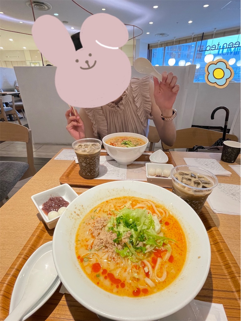 f:id:chankotochan:20220920074621j:image