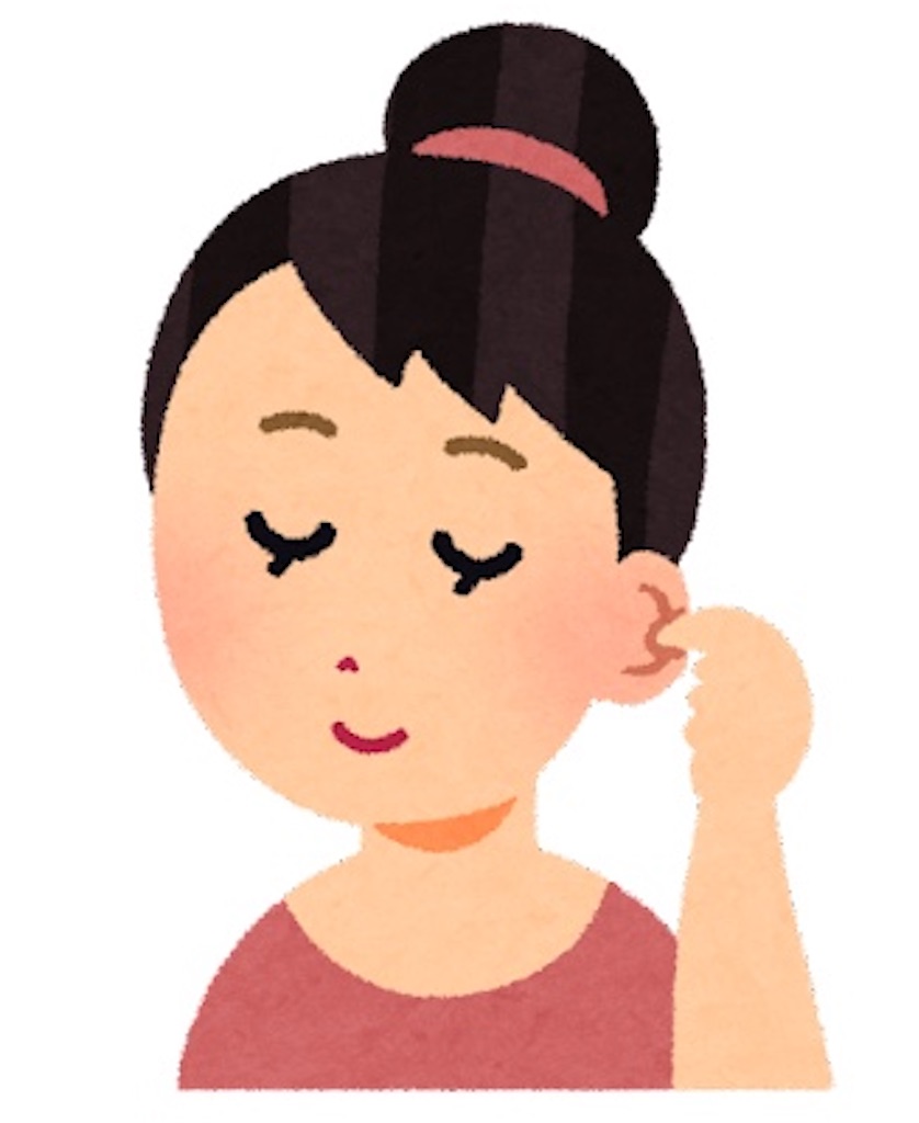f:id:chankotochan:20220926015420j:image f:id:chankotochan:20220926015420j:image
