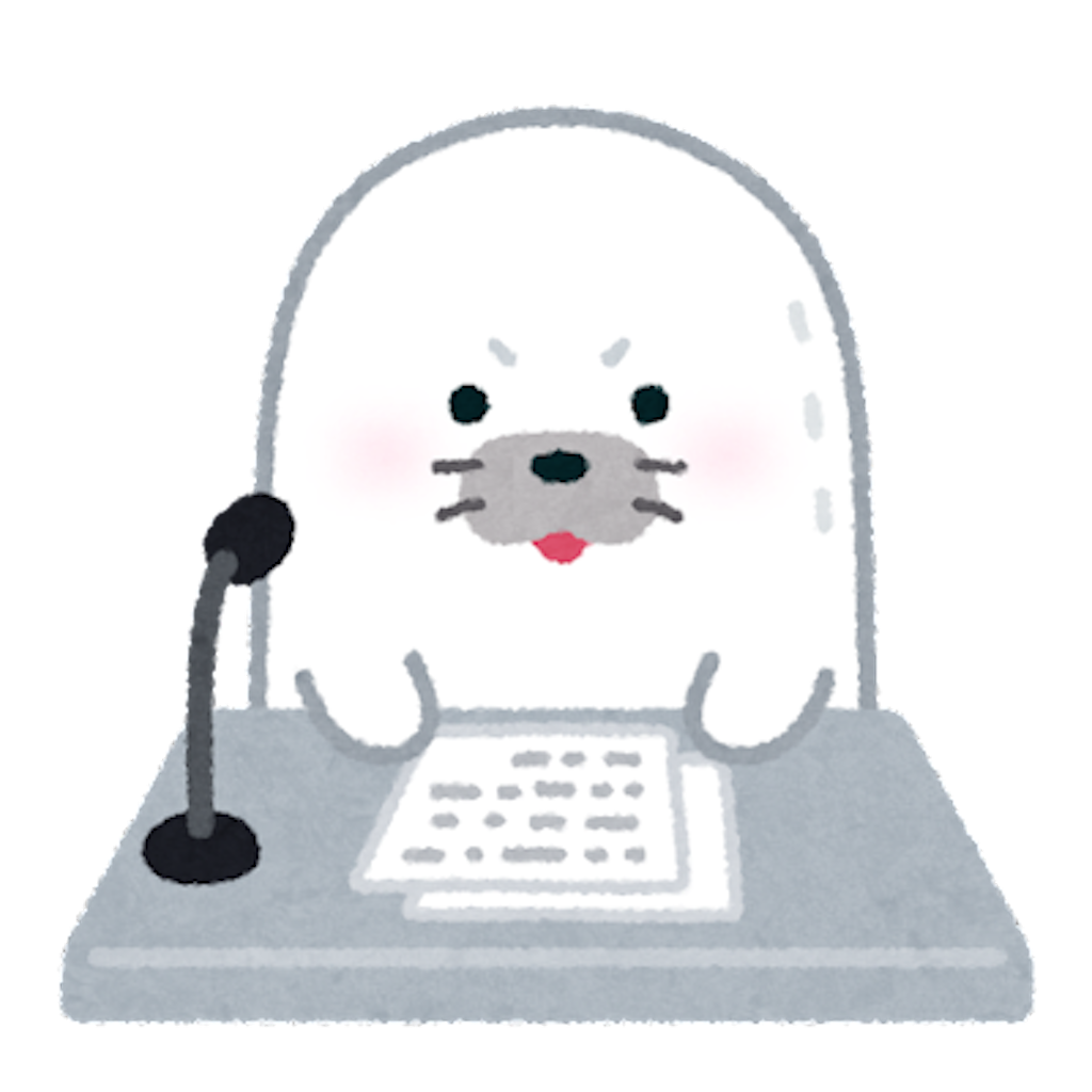 f:id:chankotochan:20221001230008p:image f:id:chankotochan:20221001230008p:image