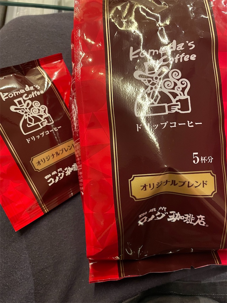 f:id:chankotochan:20221002000431j:image f:id:chankotochan:20221002000431j:image