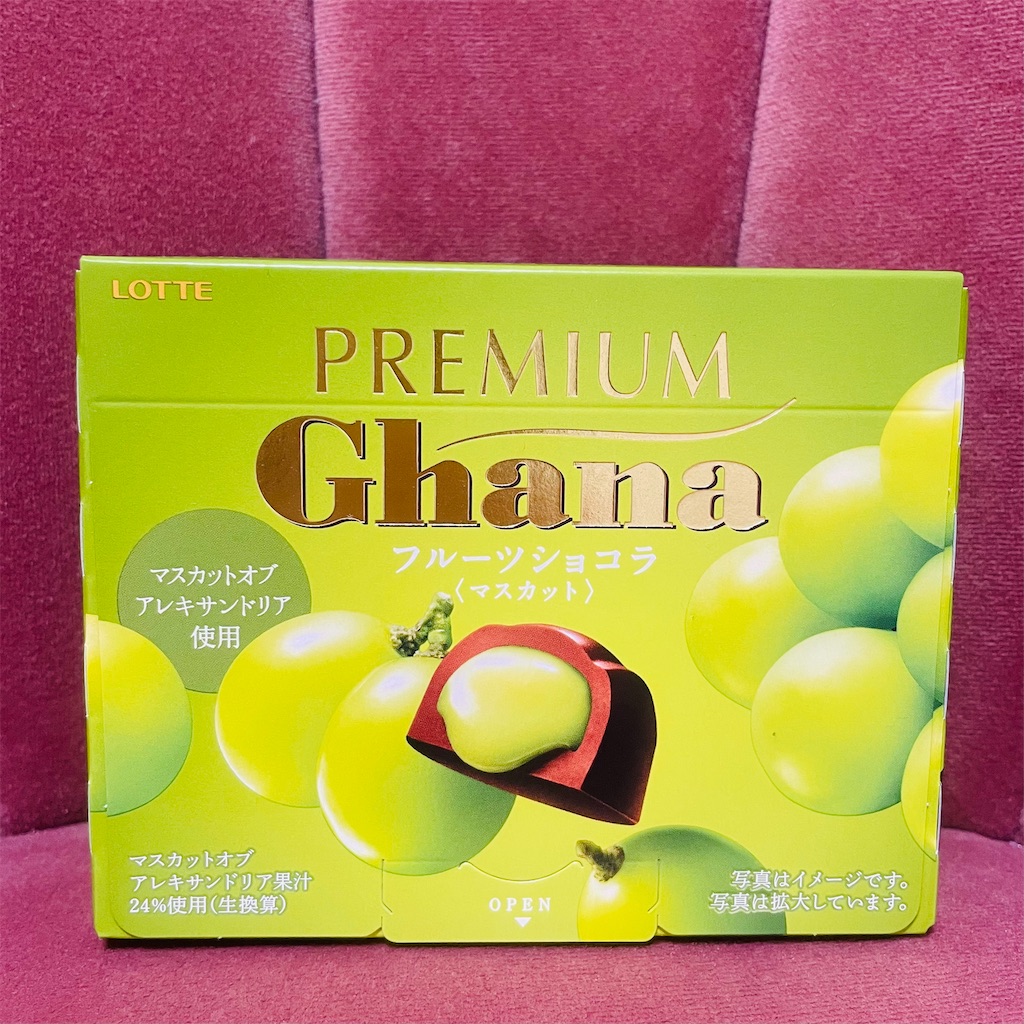 f:id:chankotochan:20221008203121j:image f:id:chankotochan:20221008203121j:image