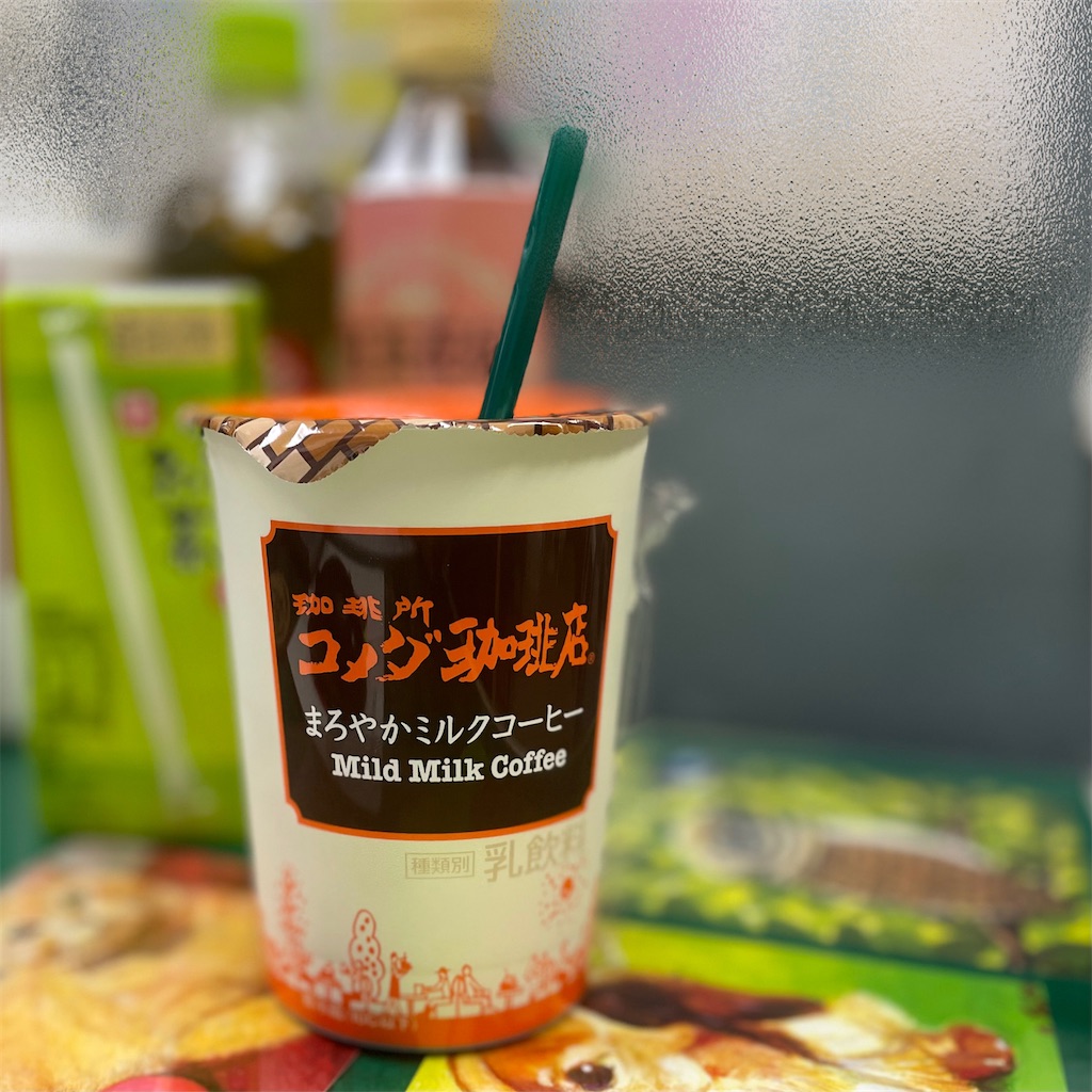 f:id:chankotochan:20221020002927j:image f:id:chankotochan:20221020002927j:image