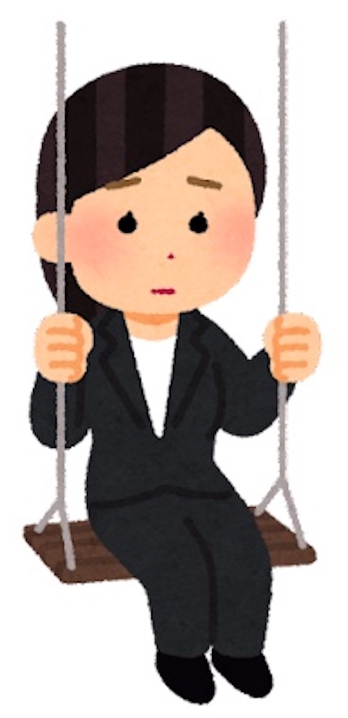 f:id:chankotochan:20221107014520j:image f:id:chankotochan:20221107014520j:image