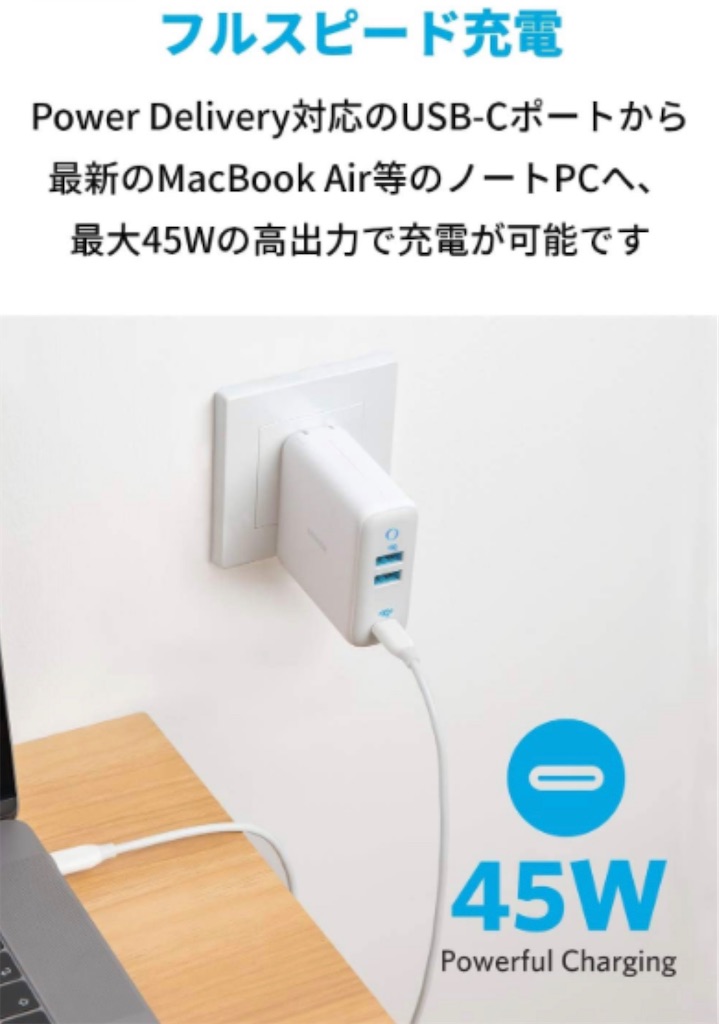 f:id:chankotochan:20221120171247j:image