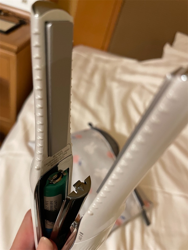 f:id:chankotochan:20221121173458j:image