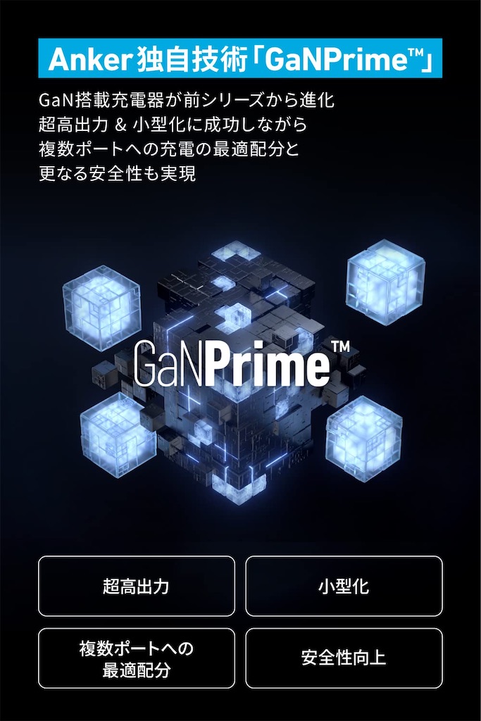 f:id:chankotochan:20221126151111j:image