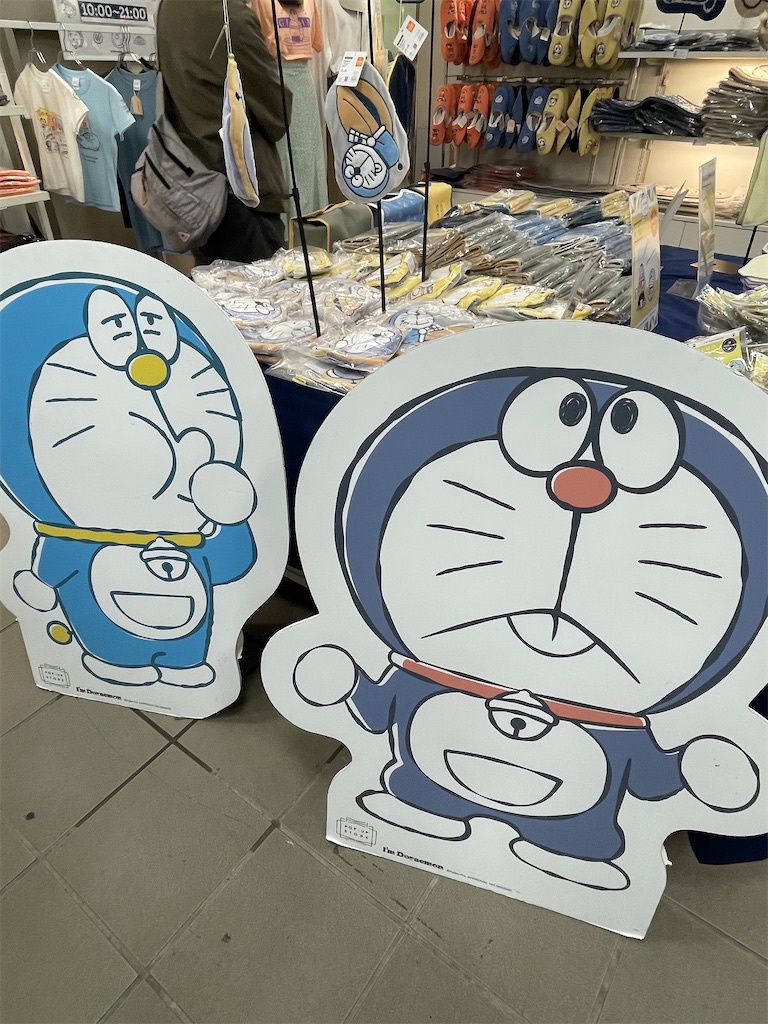 f:id:chankotochan:20221214232623j:image f:id:chankotochan:20221214232623j:image