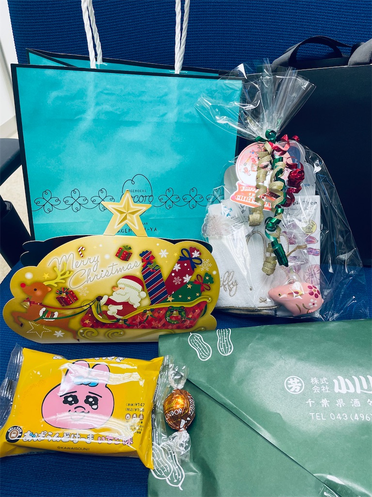 f:id:chankotochan:20221224001949j:image f:id:chankotochan:20221224001949j:image