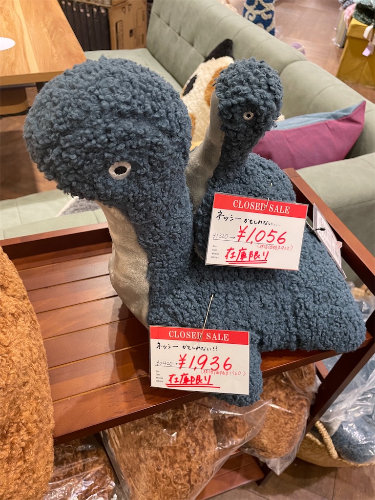 f:id:chankotochan:20230109204936j:image f:id:chankotochan:20230109204936j:image