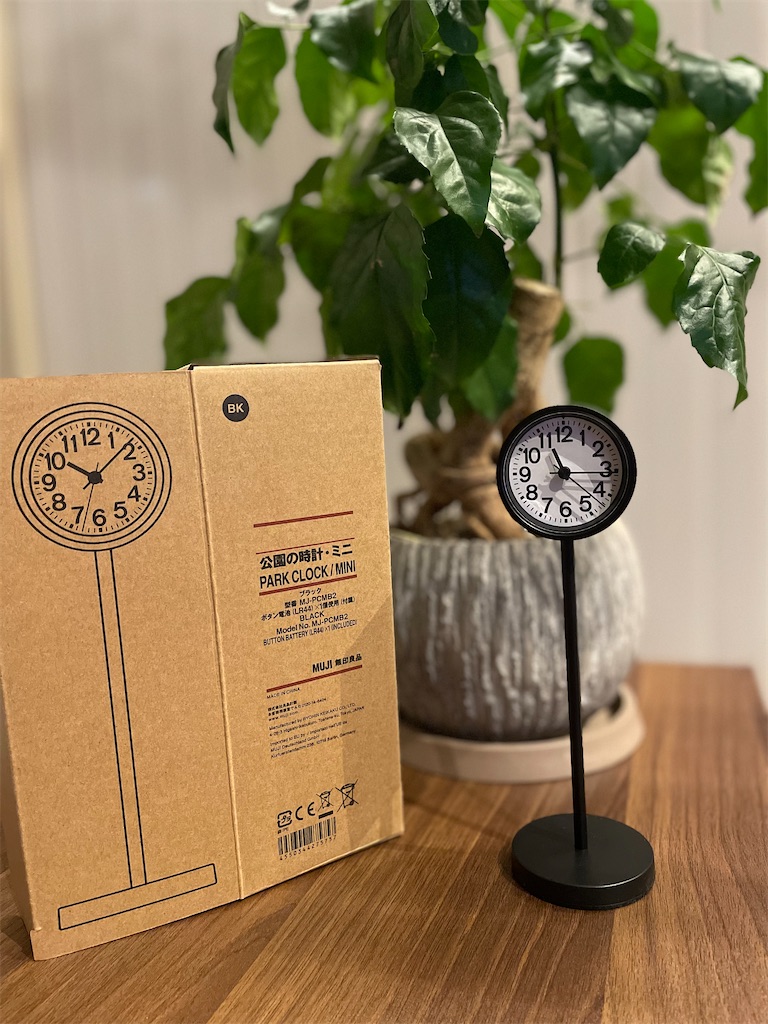 f:id:chankotochan:20230109204953j:image f:id:chankotochan:20230109204953j:image