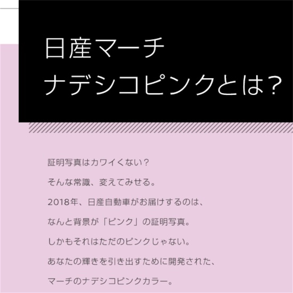 f:id:chankotochan:20230121153323j:image