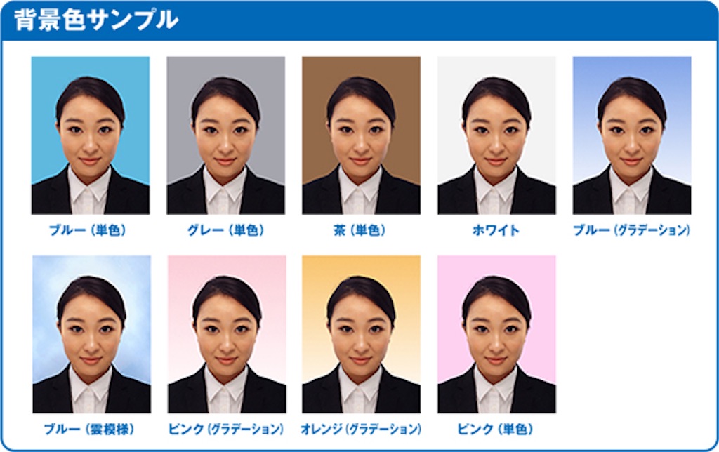 f:id:chankotochan:20230121153848j:image