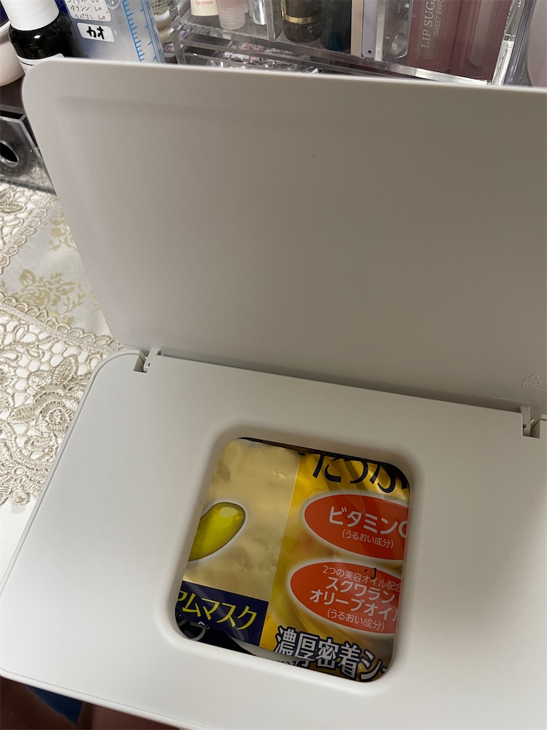 f:id:chankotochan:20230129150936j:image