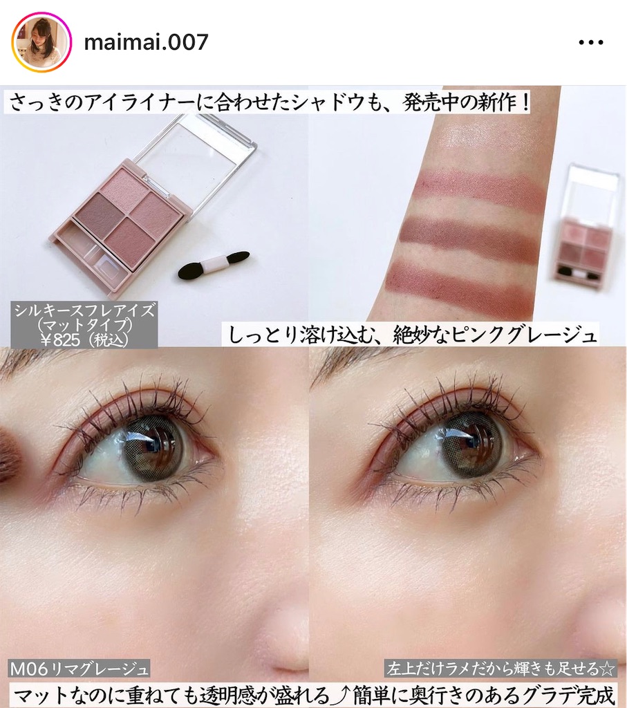 f:id:chankotochan:20230131123022j:image